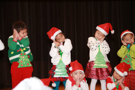 CHRISTMAS PERFORMANCE