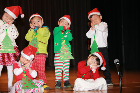 CHRISTMAS PERFORMANCE