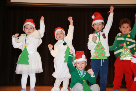 CHRISTMAS PERFORMANCE